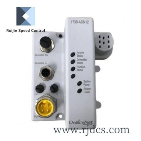 Rockwell Automation 1738-ADN12 Communication Adapter Module