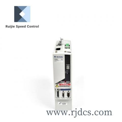 Rolls-Royce SLIO02 Modular Control Unit, Precision Control Solution