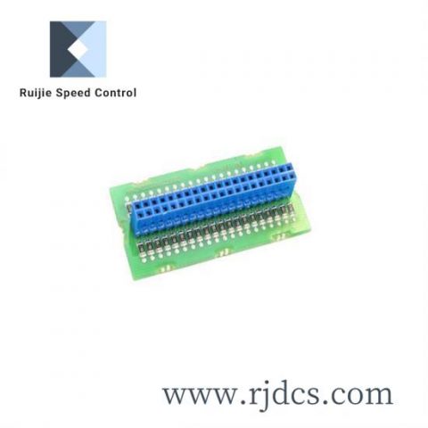 GE DS200DENQF1BDG Software PROM Set, Mark V Series, 200 Characters