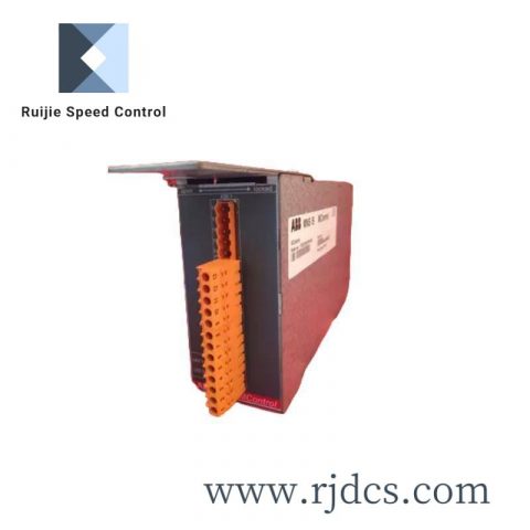 ABB HC800 Central Unit Firmware Version A5