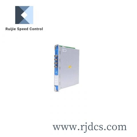 Bently Nevada 3500/72M - High Precision PLC Module