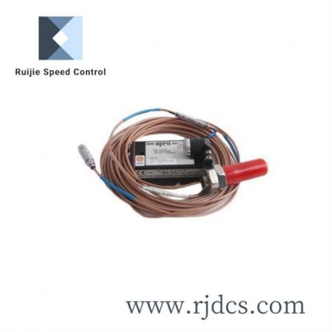 EPRO PR6424/064-110 High-Performance Industrial Controller