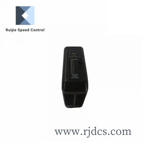 Emerson IC755CSS06RDAQP 6" QP+ Resistive Touchscreen Bezel