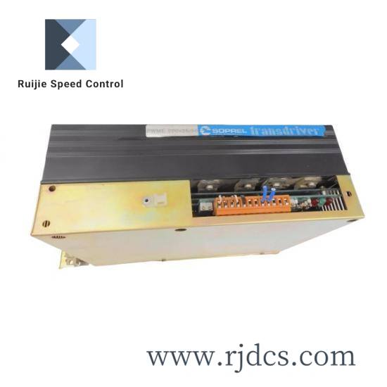 emerson_maxi-maestro_200x25_50_drive.jpg Emerson Maxi-Maestro 200x25/50 Precision DriveControl for Industrial Automation