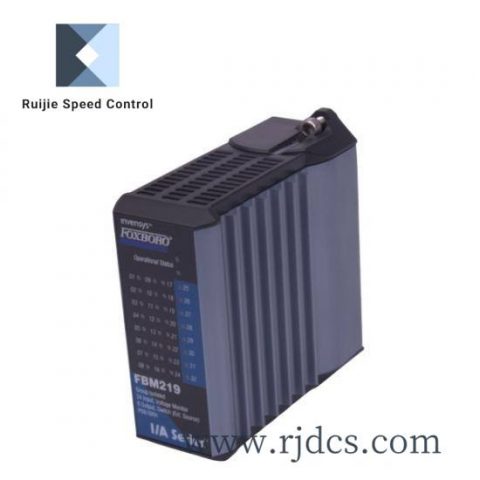 FOXBORO FBM219 P0917LH Industrial Automation Module
