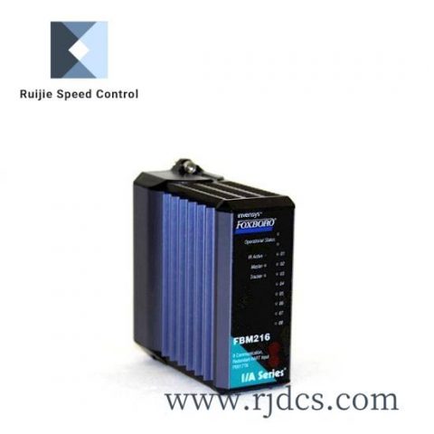 Foxboro FBM21 P0700TW - Industrial Automation Module