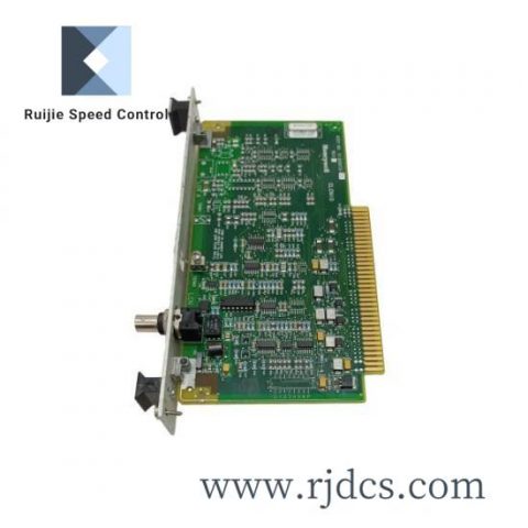 Honeywell 5351.0 Industrial Automation Drive - Compact & Robust Control Solution