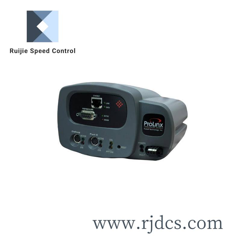 prosoft_4205-mnet-pdps_modbus_tcp_ip_to_profibus_dp_slave_gateway.jpg Prosoft MV156E-MCM Interface Module for CompactLogix - Advanced Control Solution