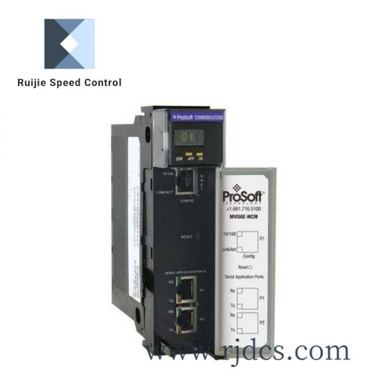 prosoft_mv156e-mcm_interface_module_for_compactlogix.jpg Prosoft MV156E-MCM Interface Module for CompactLogix - Advanced Control Solution