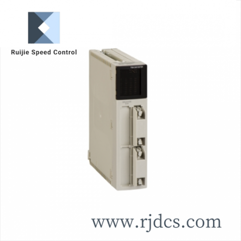 Schneider TSXDSY64T2K Digital Output Module for Modicon Premium Automation Platform