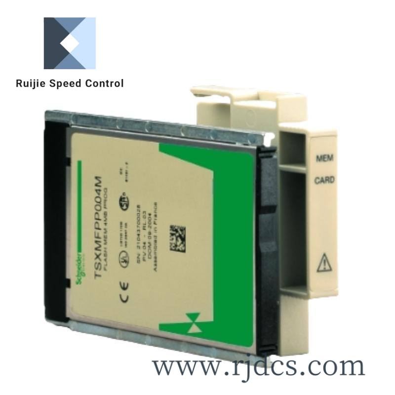 schneider_tsxmfpp004m_application_memory_extension.jpg Schneider ATV630U55N4 Variable Speed Drive - Altivar Process Series