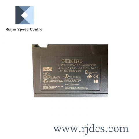 Siemens 3UA5040-1E Overload Relay, Industry Automation Component