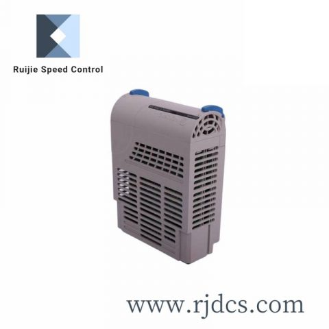 Emerson 1C31234G01 Control Module for Industrial Automation