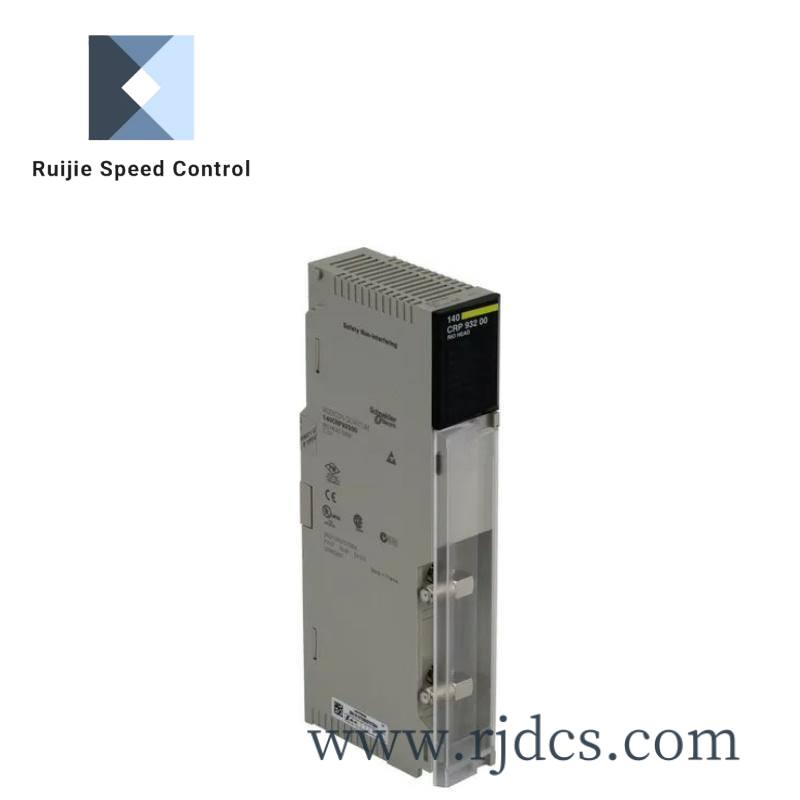 140crp93200_schneider_rio_head-end_adaptor_module.jpg Schneider Quantum-D 490RIO0S411RG-11 Coaxial Cable Stripper Tool