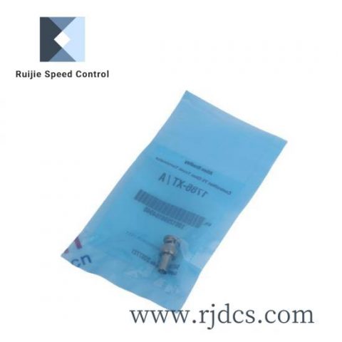 LanTech IES-2208CA Industrial Ethernet Switch