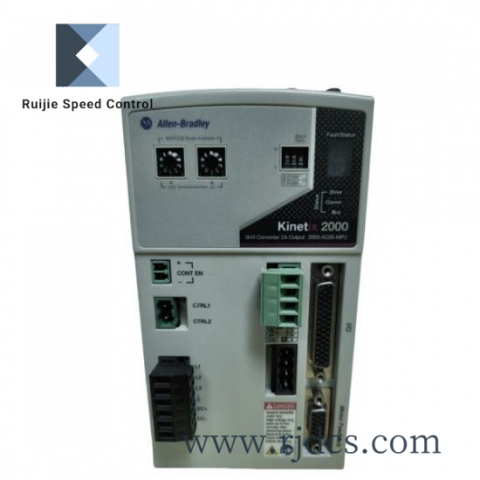 Rockwell A-B 2093-AC05-MP2 Kinetix 2000 Integrated Axis Module, Precision Motion Control Component