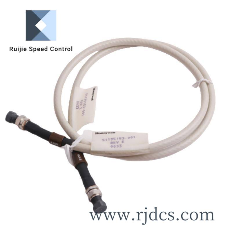 51195153-001_honeywell_coaxial_drop_cable.jpg Honeywell ET1915L-8CWA-1-RGNM-GTouch System, Precision Industrial Control Solution