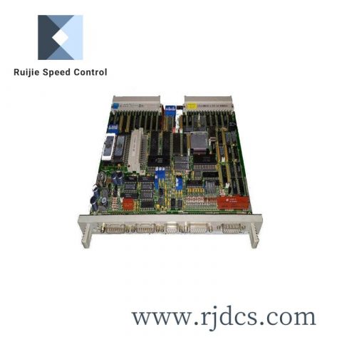 Siemens Control Module R911286262