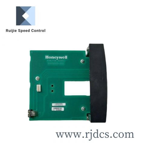 Honeywell 7D138.70 Industrial Control Module