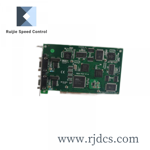 Valmet A413295 High-Efficiency Industrial Paper Machine Control System