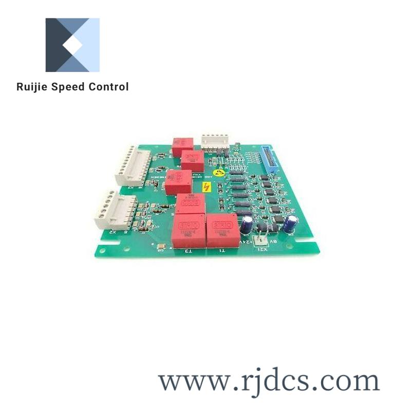 abb_1mrk000161-aa_binary_output_module.jpg Allen-Bradley 1747-L531 ControlLogix Digital Output Module