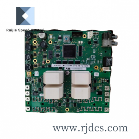 Empco EMP2200 Control Module