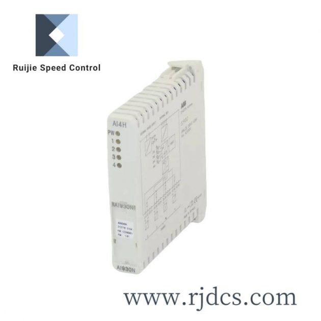 ICS TRIPLEX 9300 Central Control Room Area Module - Ruijie Speed Control