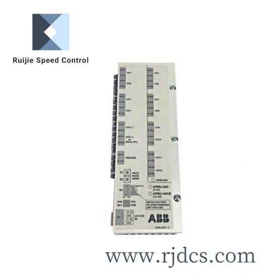 abb_apbu-44ce.jpg ABB PM864AK01 Engineering Surplus Module