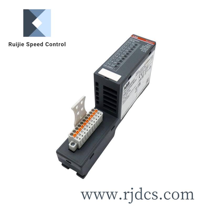 abb_dc541-cm_c2_1sap270000r0001_digital_i_o_modules.jpg ABB PM864AK01 Module for Industrial Control Systems