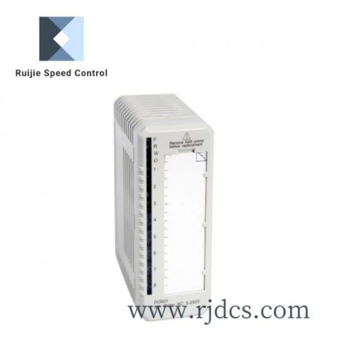 ABB 3BSE013250R1 Digital Relay Output Module, High Performance for Industrial Automation