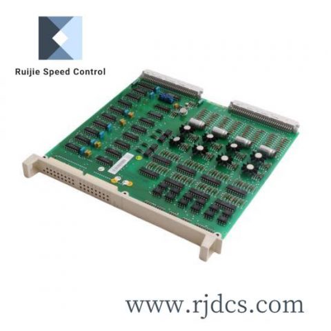 ABB DSDO 110 Digital Output Board for Enhanced Industrial Automation