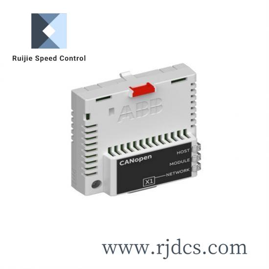 abb_fcan-01_canopen_adapter_module.jpg ABB SPA-ZC21 Direct Grounding Module