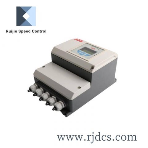 TRICONEX 3211S High Performance Process Control Module