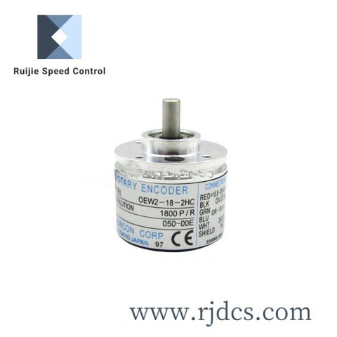 GE Multilin 269PLUS-DO-211-120N-120VAC - Motor Protection System