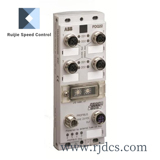 abb_pdq22_1saj240200r0050_new.png ABB QDIO 16/16-0.5 Relay, Industrial Grade Digital Input Output Module