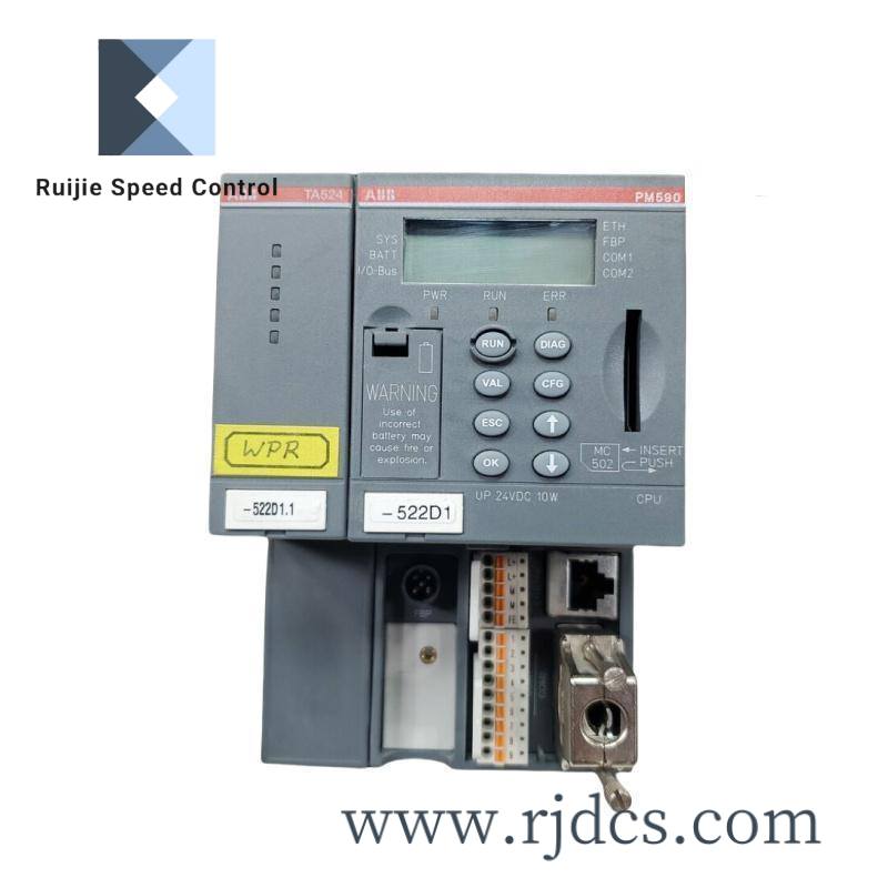 abb_pm590-eth_plc_automation_cpu.jpg ABB 3HAC5331-1 Robot Motor