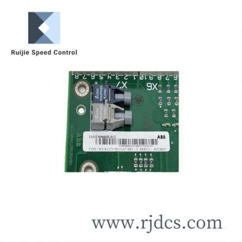 ABB SDCS-CON-2B Industrial Controller, Detailed Specifications Available