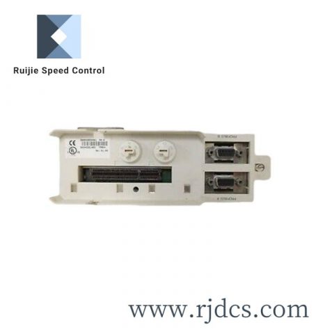 B&W SQ-300I 8700700-006 Industrial Module