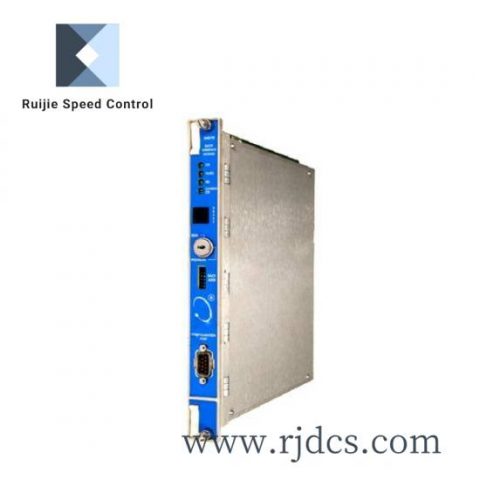 Bently 3500/20 - Advanced Process Control Module