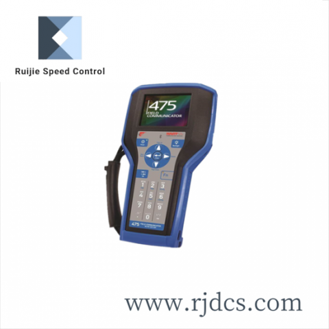 Emerson DP5S22C2R2B2 Industrial Control Module