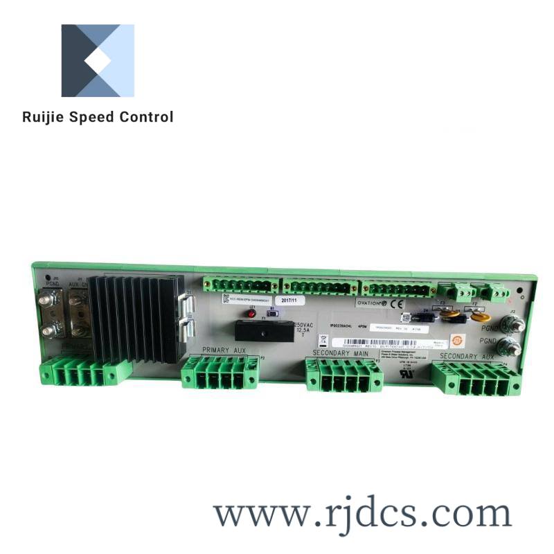 emerson_1p00239g01_module.jpg Emerson KJ4001X1-NA112P3373X012 REV:C - High Performance Dual Right Cable Extender