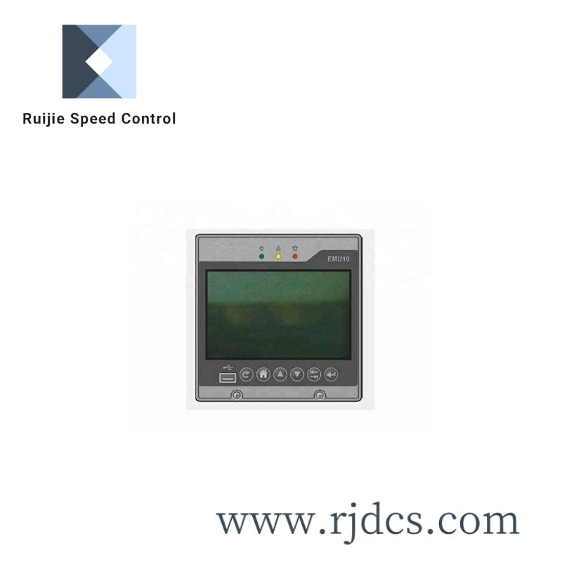 emerson_emu10_dc_screen_monitoring_module.jpg EMERSON PRN101H12 Control Module for Industrial Automation