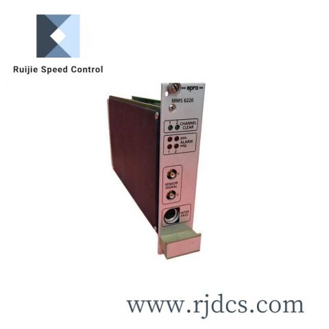 Emerson 1661D89G05 Industrial Control Module