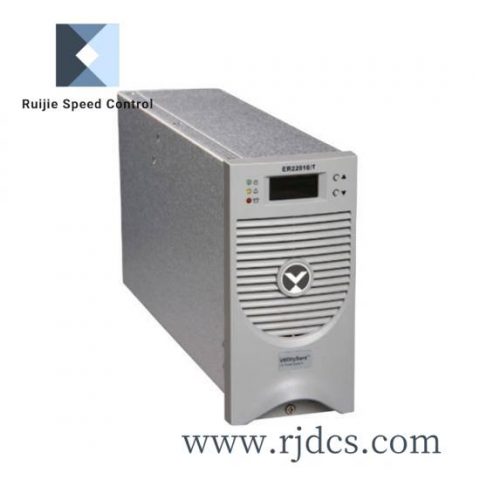 Emerson DXM-8200 Advanced Control Module, High Performance in Industrial Automation