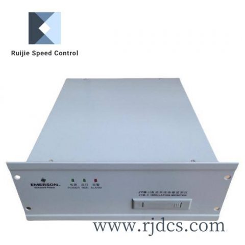 Emerson IC695MDL765 - High Performance Digital Input Module