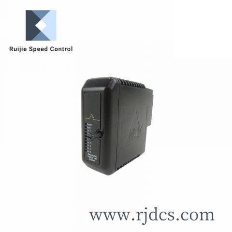 Emerson IC866-0750-603-5PVFD PACMotion VFD 75KW/100HP 575V 3PH IP55 PROFINET - Industrial Motor Drive