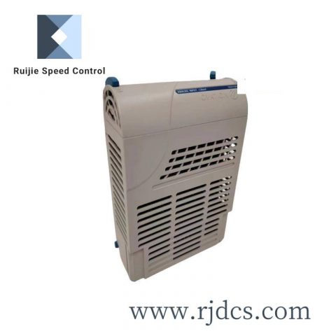 Emerson 8512-IF-HARIO BIM Components HART Maintenance Software Interface