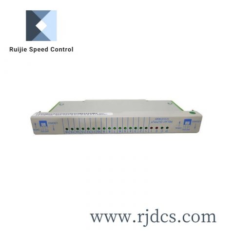 Emerson 21000526 Control Module for Industrial Automation