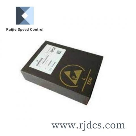 Emerson IC800CBL068 Power Cable for B2/3000 or B6/2000 Motors, 14m Length