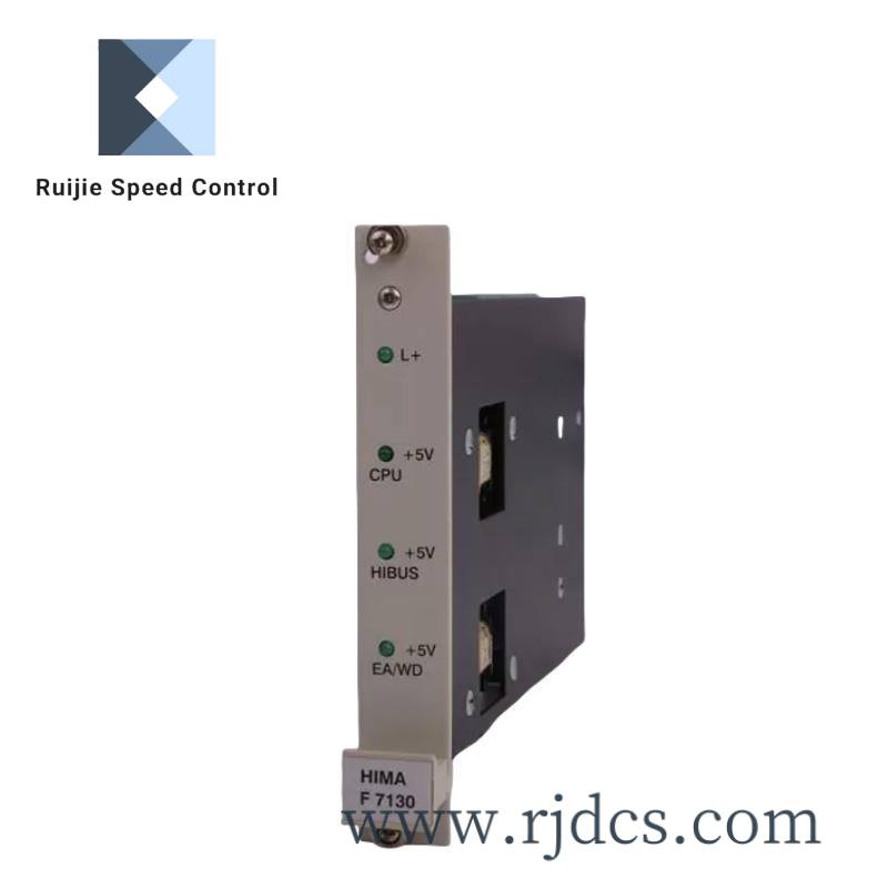 f7130_hima_powerdistribution_module-1.jpg HIMA BV7040 High-Performance Digital Input Module for Industrial Automation